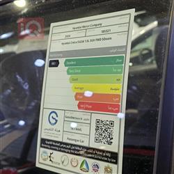 هیۆندای کرێتا